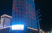 Туры в отель Houyi Hotel
