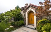 Туры в отель Yinju Yangma Island homestay
