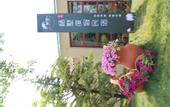 Туры в отель Yinju Yangma Island homestay