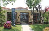 Туры в отель Yinju Yangma Island homestay