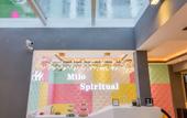 Туры в отель MiLo Spiritual Home