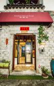 Туры в отель Floral Hotel · Nanjing Jiashuhui Boutique hotel (Qinhuai River Confucius Temple Laomen East Branch)