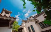 Туры в отель Floral Hotel · Nanjing Jiashuhui Boutique hotel (Qinhuai River Confucius Temple Laomen East Branch)