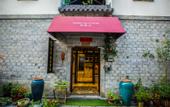 Туры в отель Floral Hotel · Nanjing Jiashuhui Boutique hotel (Qinhuai River Confucius Temple Laomen East Branch)