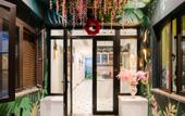 Туры в отель Floral Hotel · Nanjing Jiashuhui Boutique hotel (Qinhuai River Confucius Temple Laomen East Branch)