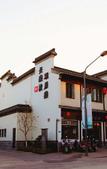 Туры в отель Floral Hotel · Nanjing Jiashuhui Boutique hotel (Qinhuai River Confucius Temple Laomen East Branch)
