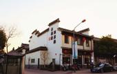 Туры в отель Floral Hotel · Nanjing Jiashuhui Boutique hotel (Qinhuai River Confucius Temple Laomen East Branch)