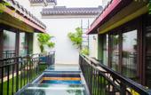 Туры в отель Floral Hotel · Nanjing Jiashuhui Boutique hotel (Qinhuai River Confucius Temple Laomen East Branch)