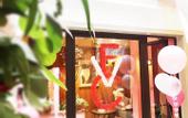 Туры в отель Floral Hotel · Nanjing Jiashuhui Boutique hotel (Qinhuai River Confucius Temple Laomen East Branch)