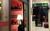 Туры в отель Floral Hotel · Nanjing Jiashuhui Boutique hotel (Qinhuai River Confucius Temple Laomen East Branch)