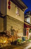 Туры в отель Floral Hotel · Nanjing Jiashuhui Boutique hotel (Qinhuai River Confucius Temple Laomen East Branch)