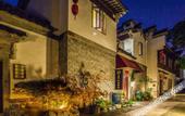 Туры в отель Floral Hotel · Nanjing Jiashuhui Boutique hotel (Qinhuai River Confucius Temple Laomen East Branch)