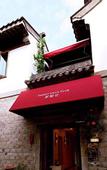 Туры в отель Floral Hotel · Nanjing Jiashuhui Boutique hotel (Qinhuai River Confucius Temple Laomen East Branch)