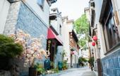 Туры в отель Floral Hotel · Nanjing Jiashuhui Boutique hotel (Qinhuai River Confucius Temple Laomen East Branch)