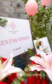 Туры в отель Floral Hotel · Nanjing Jiashuhui Boutique hotel (Qinhuai River Confucius Temple Laomen East Branch)