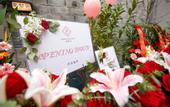 Туры в отель Floral Hotel · Nanjing Jiashuhui Boutique hotel (Qinhuai River Confucius Temple Laomen East Branch)