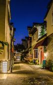 Туры в отель Floral Hotel · Nanjing Jiashuhui Boutique hotel (Qinhuai River Confucius Temple Laomen East Branch)