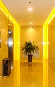 Туры в отель Ruiling Yayuan Hotel