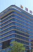Туры в отель Ruiling Yayuan Hotel