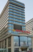 Туры в отель Ruiling Yayuan Hotel