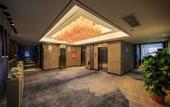 Туры в отель YAAAAA!LETTING~Yue Hotel