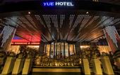 Туры в отель YAAAAA!LETTING~Yue Hotel