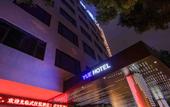 Туры в отель YAAAAA!LETTING~Yue Hotel