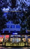 Туры в отель YAAAAA!LETTING~Yue Hotel