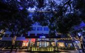 Туры в отель YAAAAA!LETTING~Yue Hotel