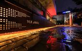 Туры в отель YAAAAA!LETTING~Yue Hotel
