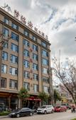 Туры в отель Menglinan Holiday Hotel