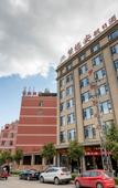 Туры в отель Menglinan Holiday Hotel