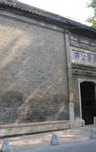 Туры в отель Scholars Boutique Hotel (Zhenjiang Xijindu Ancient Street Museum)