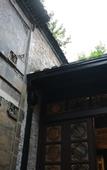 Туры в отель Scholars Boutique Hotel (Zhenjiang Xijindu Ancient Street Museum)