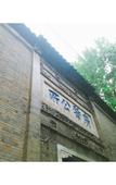 Туры в отель Scholars Boutique Hotel (Zhenjiang Xijindu Ancient Street Museum)