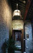 Туры в отель Scholars Boutique Hotel (Zhenjiang Xijindu Ancient Street Museum)