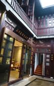 Туры в отель Scholars Boutique Hotel (Zhenjiang Xijindu Ancient Street Museum)