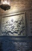 Туры в отель Scholars Boutique Hotel (Zhenjiang Xijindu Ancient Street Museum)