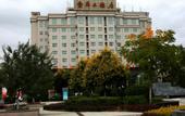 Туры в отель Yongdeng Jujia Hotel