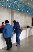 Туры в отель Yongdeng Jujia Hotel