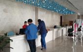 Туры в отель Yongdeng Jujia Hotel