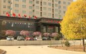 Туры в отель Yongdeng Jujia Hotel