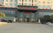 Туры в отель Yongdeng Jujia Hotel