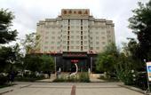 Туры в отель Yongdeng Jujia Hotel
