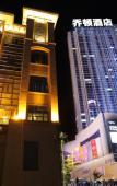 Туры в отель Jordon Hotel