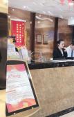 Туры в отель Jordon Hotel