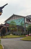 Туры в отель Nanshan Bamboo Hai'anyu Yuenanshan Hot Spring Resort Hotel