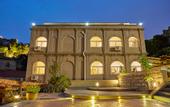 Туры в отель Huangjia Garden Binhai Hotel