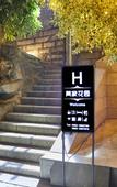 Туры в отель Huangjia Garden Binhai Hotel