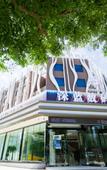 Туры в отель Blue Inn (Yantai Development Zone)